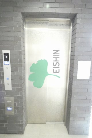 ホワイトアゲート博多の外観