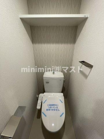 エスリード長居公園PARK AVENUEのトイレ