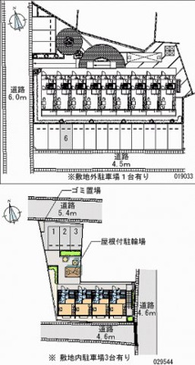 【駐車場】 | 嘉明 