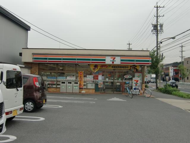 ミロワール赤坪の周辺|セブンイレブン名古屋鳴海町杜若店まで1,368ｍ
