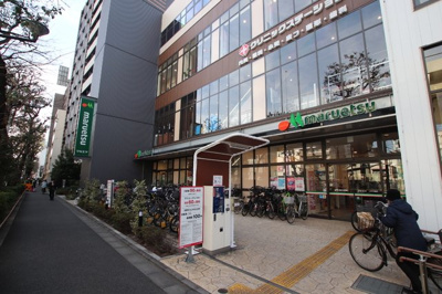 マルエツ 江戸川橋店まで400ｍ