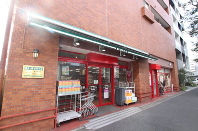 まいばすけっと 東五軒町店は物件１Fにございます