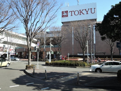 中央林間東急スクエア550ｍ