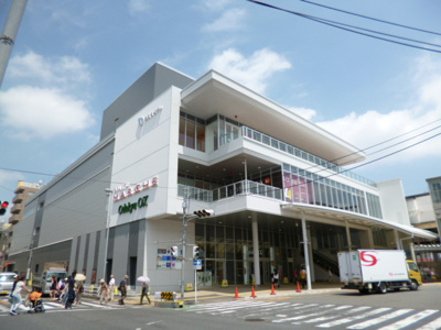 小田急マルシェ相武台まで250ｍ