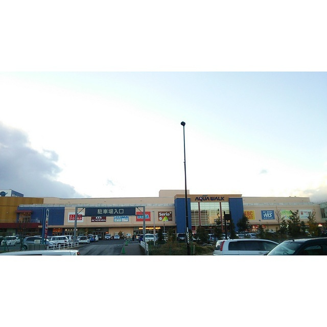 大垣市林町５丁目の事務所の周辺|アクアウォーク　大垣