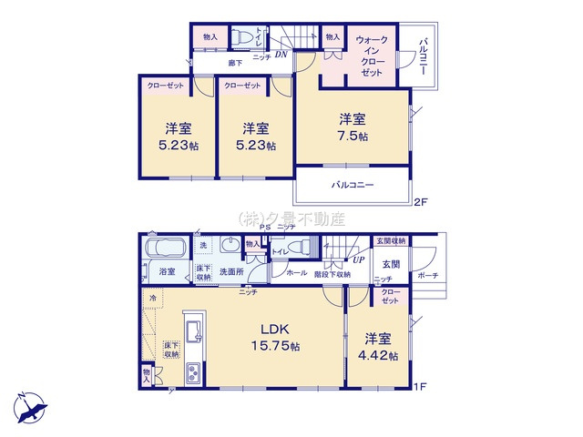 【間取り】 | 《仲介手数料無料》南区大字広ヶ谷戸557-9(R号棟)新築一戸建