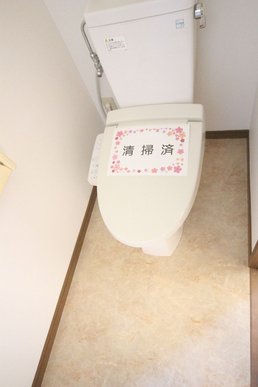 下野市小金井のアパートのトイレ