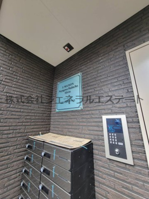 【エントランス】 | ジーメゾン寝屋川秦町アリビオ