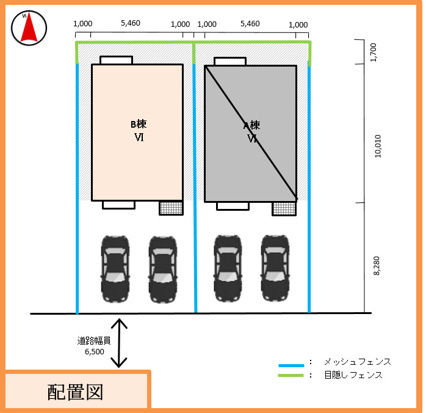 上橋町２８７コダテックスⅥＢの区画図