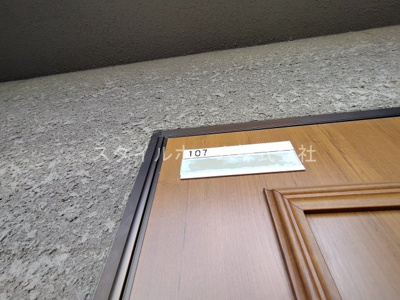 【その他】 | セザンヌ福江 | 別部屋写真です。