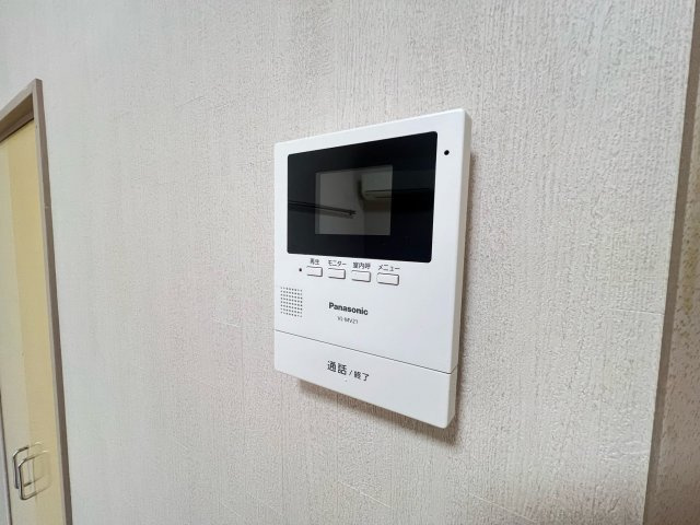 入間川プレミアムのセキュリティ