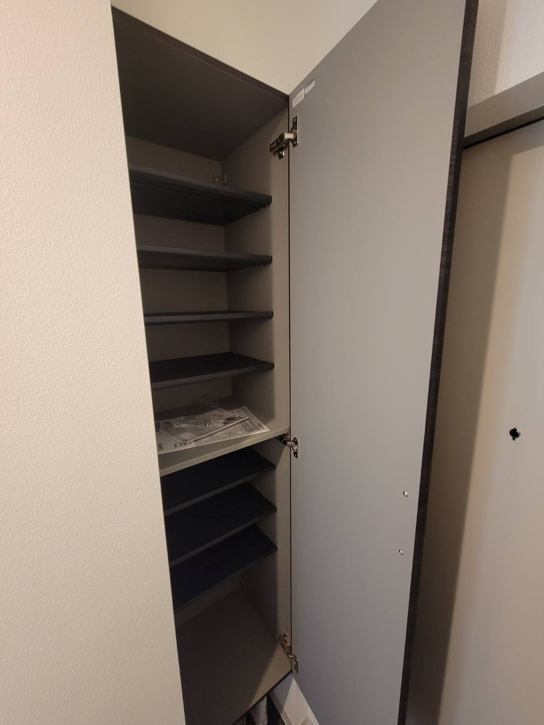 ジーメゾン寝屋川秦町アリビオの収納