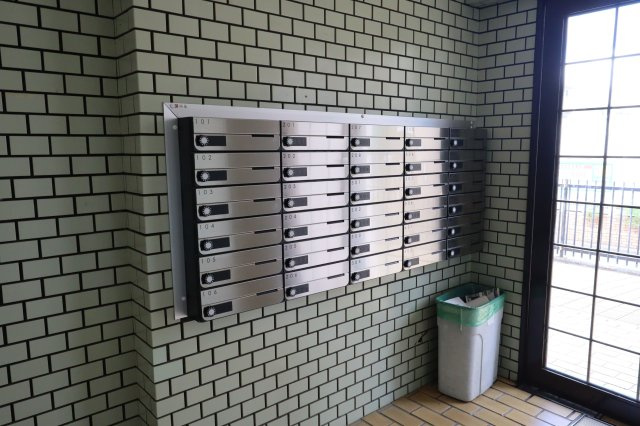 イマキタハイツ59のその他共用部分|集合郵便受け