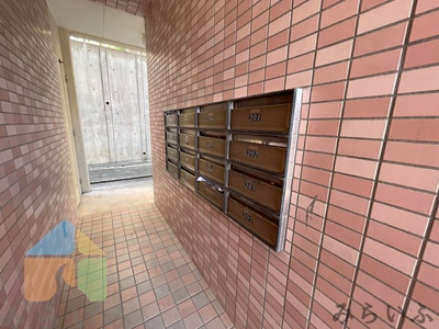 【その他共用部分】 | フジアビタ