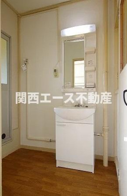 【洗面所】 | さつき団地