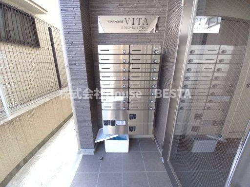 ワコーレヴィータ神戸駅WESTのその他共用部分