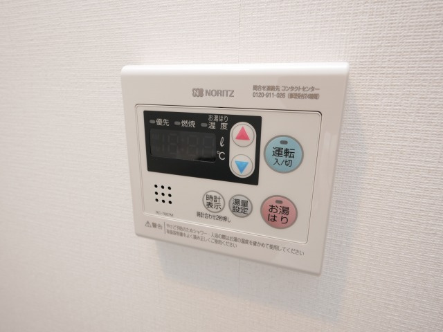 La Douceur梅田Eastの設備