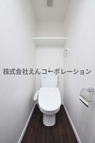 【トイレ】 | エンクレスト大手門Ⅲ