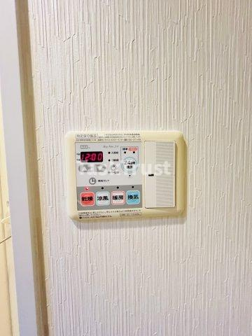 【設備】 | ソレイユ中崎
