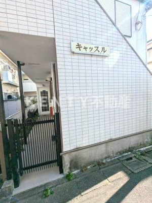 【エントランス】 | キャッスル | 毎日通るエントランスはこのようになっています