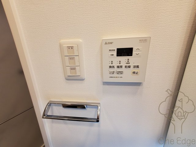 アーバンドルフ天満の設備