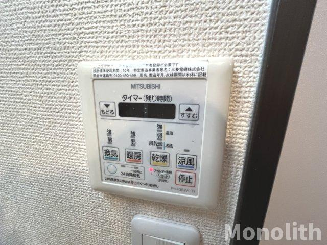 フジパレス鳳西一の設備