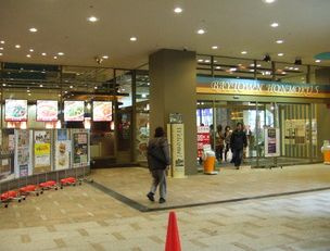 【周辺】ベイコート本牧 