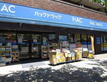 【周辺】ベイコート本牧 