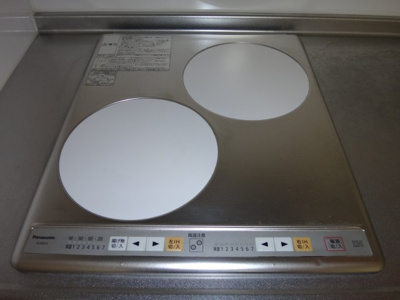 【キッチン】 | マンションひまわりⅡ