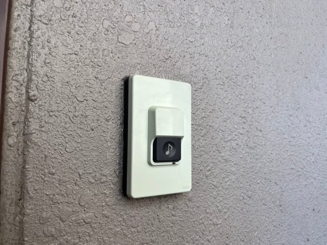 アーバンライフヤマゼン|名古屋市の賃貸ならMy賃貸のセキュリティ|アーバンライフヤマゼン