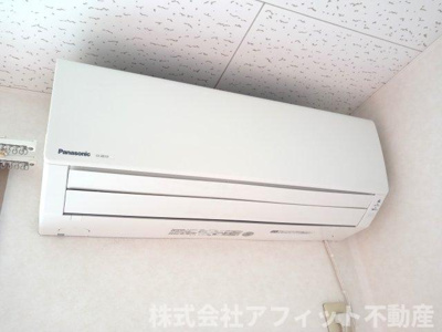 【設備】 | ファミール宝 | エアコン