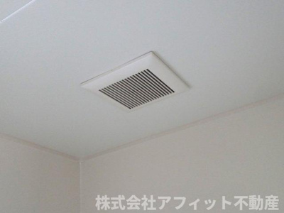 【その他】 | ファミール宝 | 浴室換気扇
