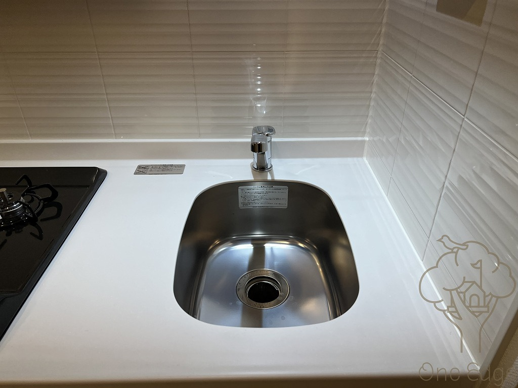 S-RESIDENCE福島玉川Tresのキッチン