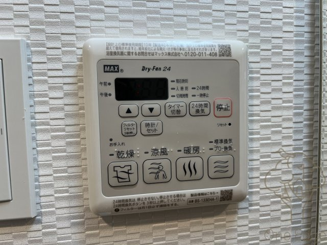 S-RESIDENCE福島玉川Tresの設備