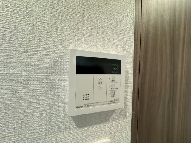 【その他】 | ファーストフィオーレあびこ