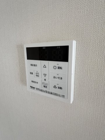 ☆給湯リモコン☆