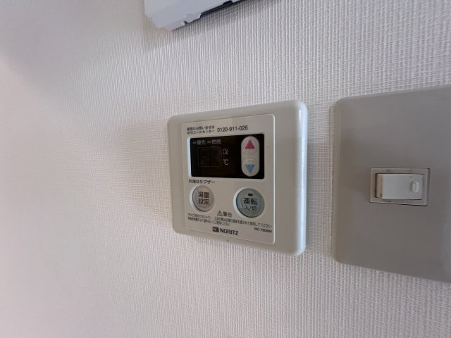 近藤マンションの設備