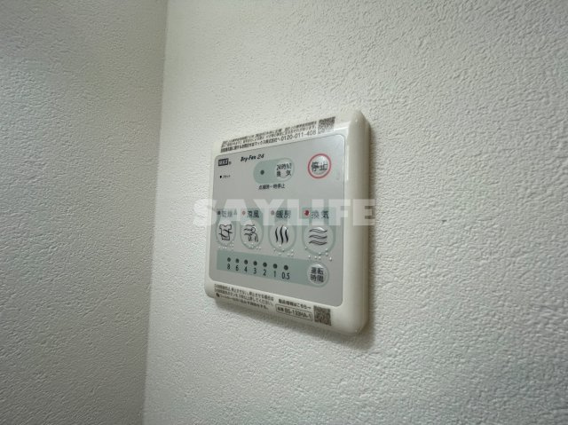 GARDENIA城東の設備