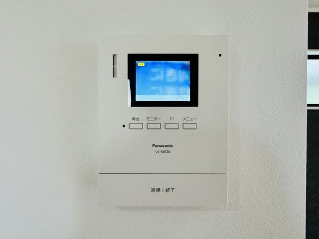 八王子市　元八王子町　新築一戸建て　６期のセキュリティ|～TVモニター付インターホン　訪問者の確認に便利です～