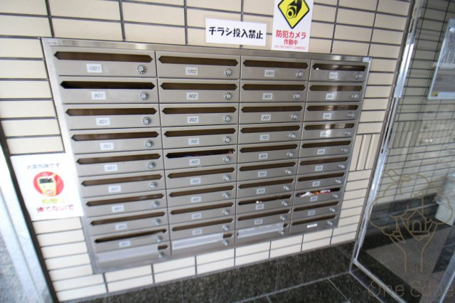 コート十三のその他共用部分