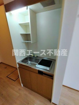 【キッチン】 | ラ・メゾン