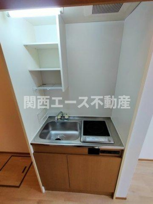 【キッチン】 | ラ・メゾン