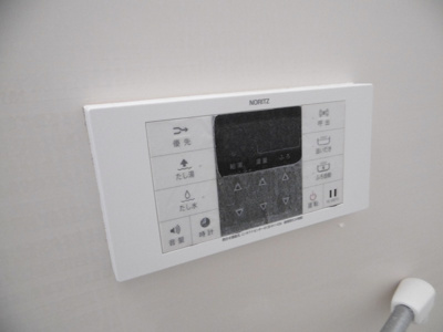 【その他】 | グレイス中野