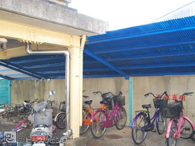 【その他共用部分】 | 豊浜マンション