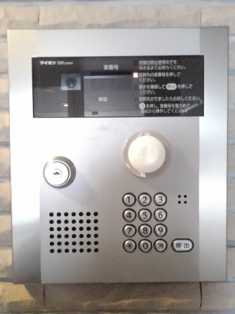 shinemiraのセキュリティ