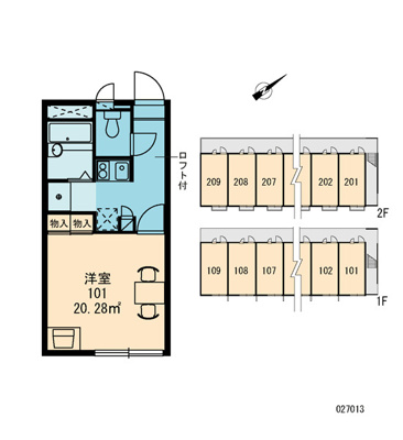 【居間・リビング】 | 若夏