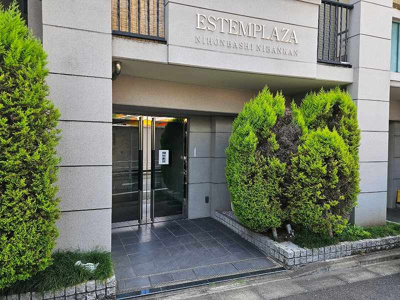 【エントランス】 | エステムプラザ日本橋弐番館