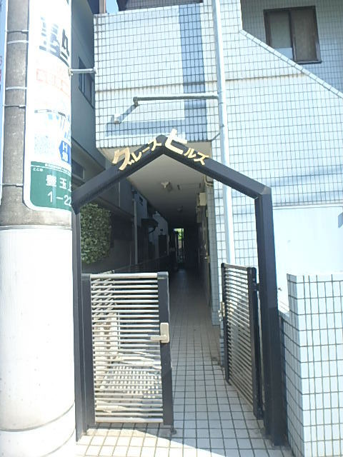 ★建物入口★