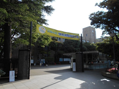 武蔵大学まで20ｍ