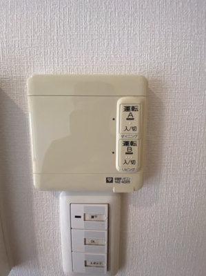 【設備】 | クレセント千里中央